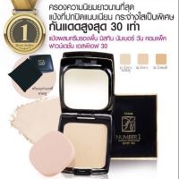 แป้งมิสทิสนัมเบอร์วันMistine Number 1 Compact Foundation SPF30 (13g.) แป้งมิสทีน นัมเบอร์ วัน คอมแพ็ค（อั้มตลับดำ)