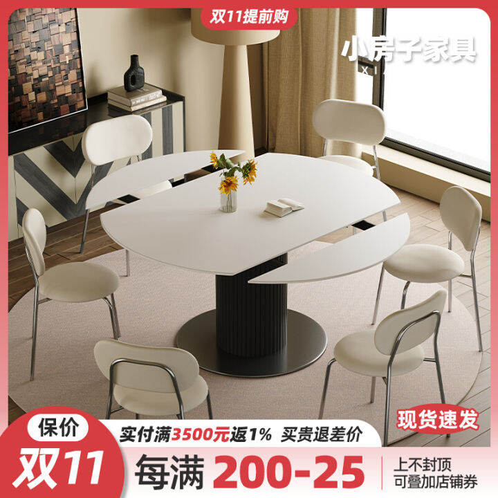 French Retro Rotate Retractable round Table Home Accessible Luxury