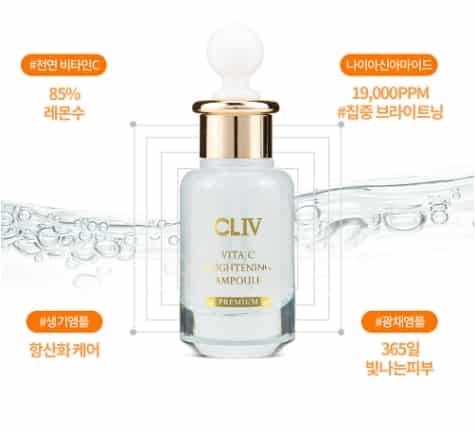 cliv-vita-c-brightening-ampoule-ของแท้