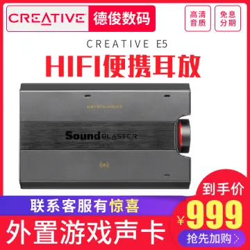 Sound Blaster PLAY! 4 - Portable Plug-and-play Hi-res USB DAC with Auto  Mute and Two-way Noise Cancellation via SmartComms Kit for Conference Calls  - Creative Labs (United States)