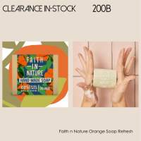 Faith In Nature : Orange Soap