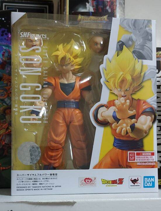 SH Figuarts Super Saiyan Full Power Son Goku | Lazada PH