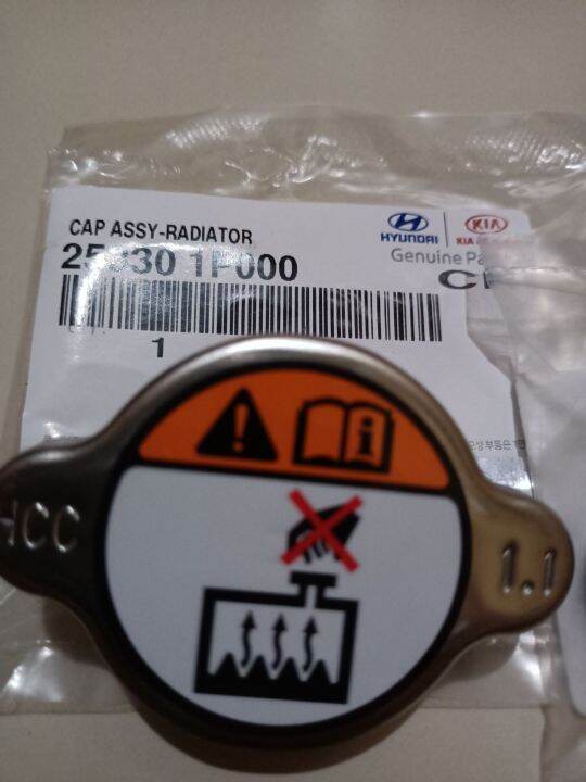 RADIATOR CAP HCC 1.1Size Genuine For Hyundai Eon/Getz/i10/Tucson/starex