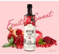 CJ Petitzel Micho Pomegranate 900ml. เครื่องดื่มน้ำส้มสายชูหมัก ทำจาก ทับทิม