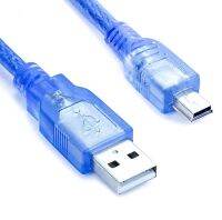 Mini USB 10M