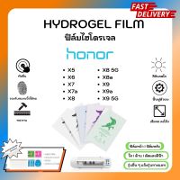 ฟิล์มไฮโดรเจล พรีเมี่ยม ฟิล์มหน้า-ฟิล์มหลัง พร้อมอุปกรณ์ติดฟิล์ม Honor X Series X5 X6 X7 X7a X8 X8 5G X8a X9 X9a X9 5G