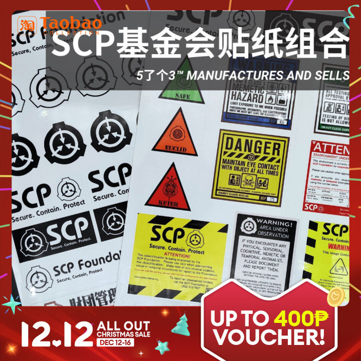 SCP Foundation (in Black) Sticker for Sale by MagentaBlimp