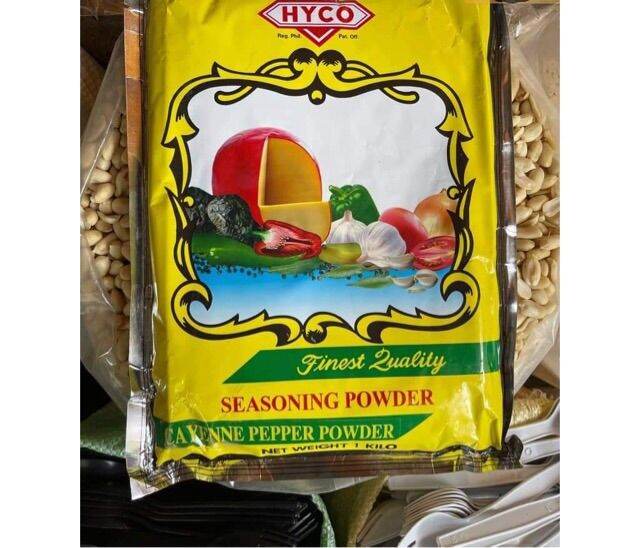 Cayenne Pepper Powder 1kg Lazada PH