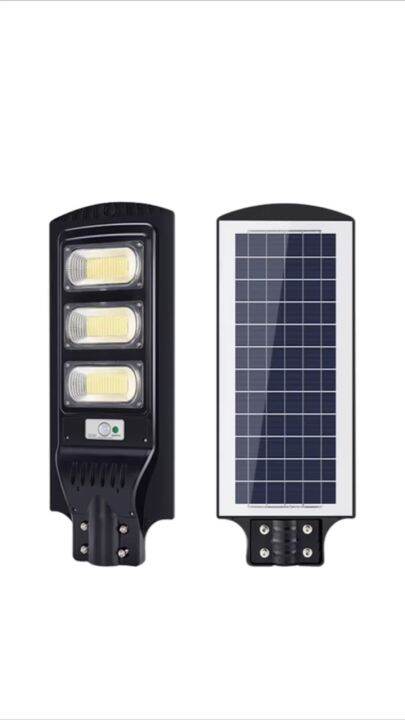 OXHEAD household solar street lamp 400W solar wall lamp LED outdoor ...