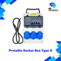 กล่องปลั๊กกระจายไฟ(กันน้ำ) Portable Socket Box Type A