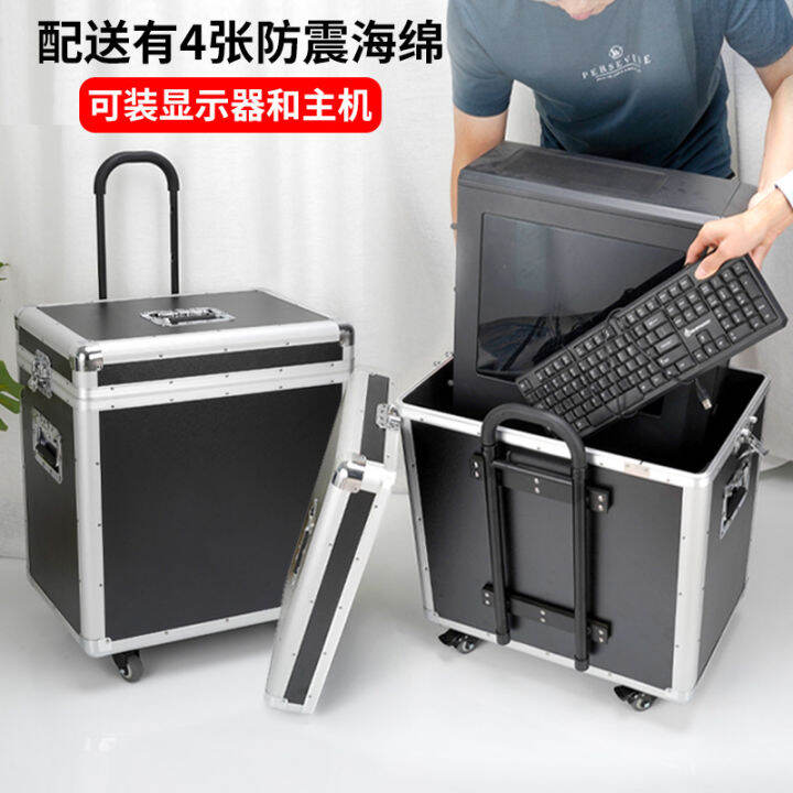 Desktop Computer Trolley Storage Box Host Carrying Case Carrying