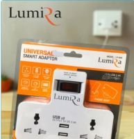 LUMIRA LP-004 ปลั๊กไฟ 2เต้ารับ พร้อมช่อง USB 2ช่อง  สะดวกกว่าปลั๊กพ่วง ปลั๊กไฟแบบเก่า 2 ขา ออกแบบหลบเต้าอื่น เพิ่มช่อง