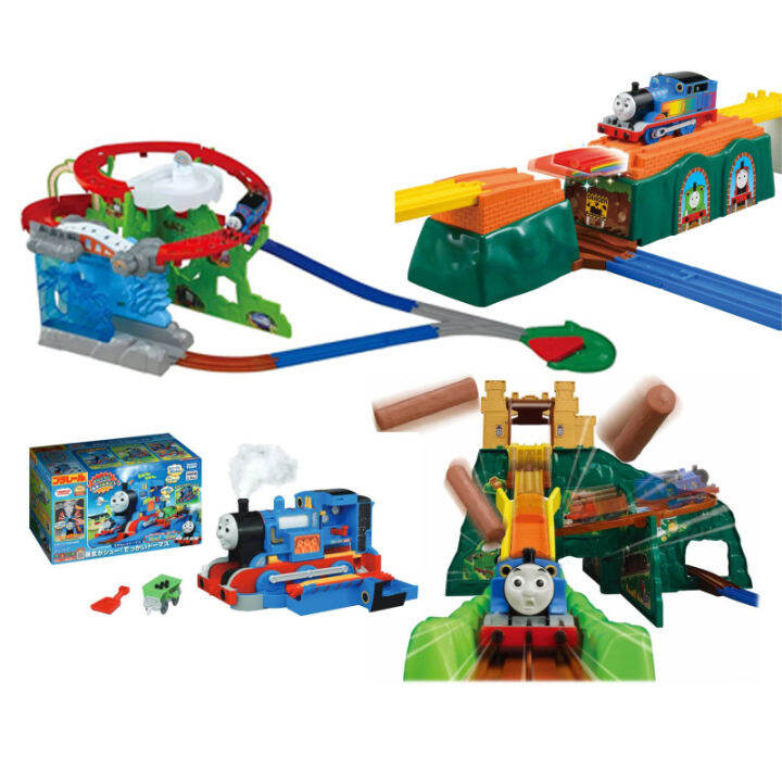 tomy thomas track