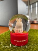 พร้อมส่ง‼️ Starbucks mini snow globe zodiac rabbit มินิสโนว์โกลบสตาร์บัคส์