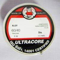 ตะกั่ว
60/40
ยี่ห้อ ULTRACORE
ขนาด 1.2มิล 1.2mm.
ควาทยาว 2เมตร 2m.
จำนวน 1 ม้วน