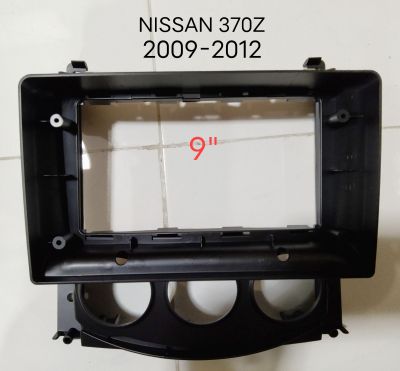 หน้ากากวิทยุ NISSAN 370N ปี 2009-2012 สำหรับเพิ่มจอ Android 9"