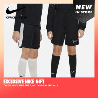 Nike Youth Unisex Dri-fit Acd23 Shorts - Black