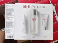 เซตบำรุงผิวหน้า Pitera Ultimate Aura Essentials 3 Items