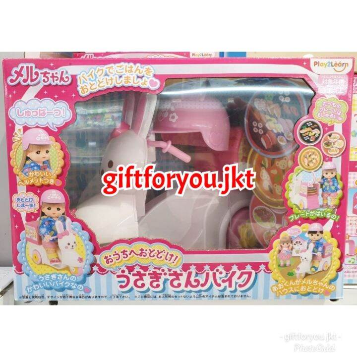 Mell Chan Rabbit Motorbike Vespa Mainan Anak Perempuan Doll Mellchan ...