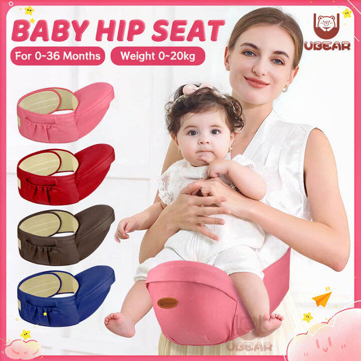 UBEAR Baby Carrier Hip Seat Ergonomic Adjustable Baby Hipseat Carrier