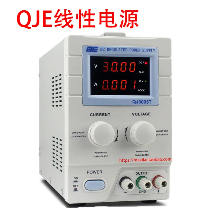 QJE Refined DC Stabilized Power Supply Qj3005t Linear DC Power Supply