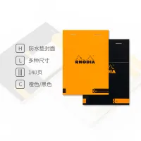 Rhodia สมุดโน๊ตหัวโลจิประเทศฝรั่งเศสสมุดโน๊ตแบบพลิกบนสมุดโน๊ตสำหรับนักเรียนสมุดโน๊ตเส้นแนวนอนขนาดมินิพกพาสะดวกสมุดโน๊ตสำนักงานนักเรียน