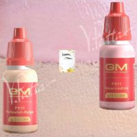 GM สีสักปาก เนื้อน้ำมันสี แก้งานปาก สีนู้ด สีลดความเข้ม️ ♦️New️♦️