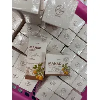 (เซตคู่ได้ 2 ชิ้น)ครีมมหา + เซรั่มครีมมะหาดหน้าใส MAHAD FACIAL CREAM