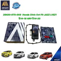 กรองเกียร์ ออโต้ ตัวใน Honda Civic FC ปี16-19 Jazz City GM6 GK HRV BRV Mobilio ปี14-20 / 25420-5T0-003