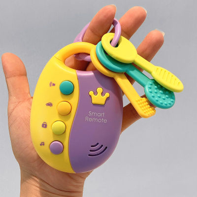 รีโมทคอนโทรลกุญแจรถจำลองสำหรับเด็กของเล่นเสริมพัฒนาการมีเสียงและแสงสำหรับเด็กทารกอายุ6-24เดือน