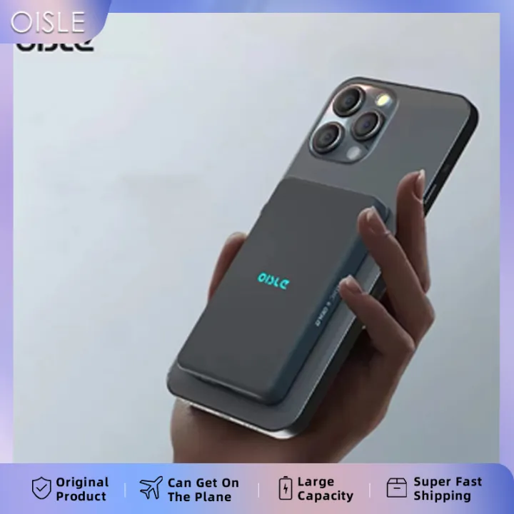 OISLE suction magsafe wireless power bank para sa Apple 12