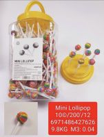 ลูกอมมินิกลิ่นผลไม้(Mini lollipops) 1 กระปุก บรรจุ 200 ชิ้น มีฮาลาล