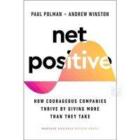 NET POSITIVE