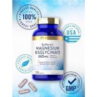 Carlyle Buffered Magnesium Bisglycinate