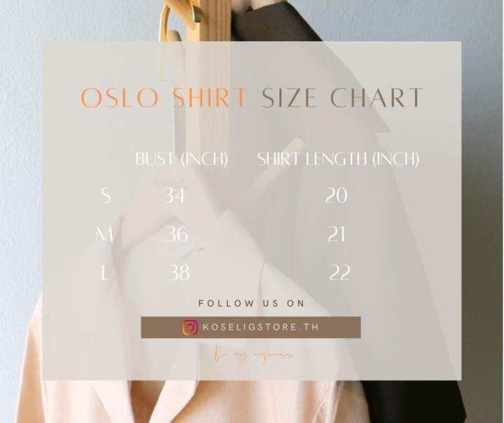 เสื้อเชิ้ต-ผ้าลินินคอตตอน-โอเวอร์ไซส์รุ่น-oslo-แบรนด์-koselig