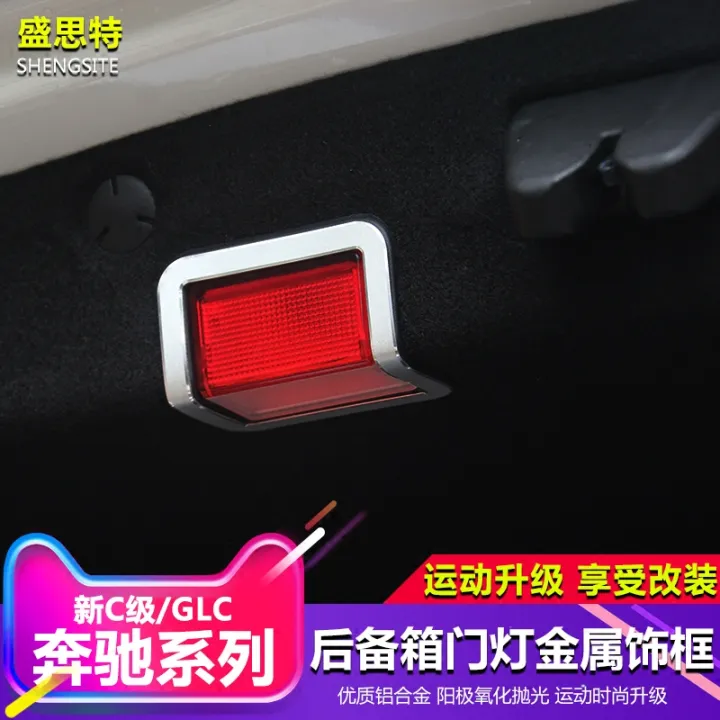 MercedesBenz Glc260 Trunk Door Tailgate Warning Light Change