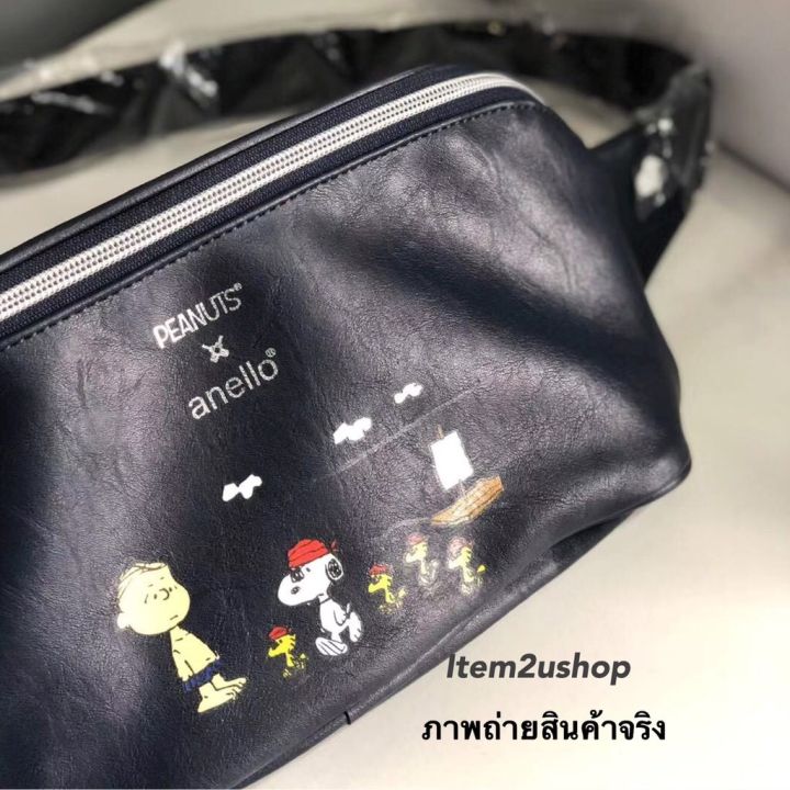 ล้างสต๊อก-anello-x-peanuts-ของแท้-100-รหัส-os-s040