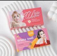 สบู่ไวท์ออร่า  สบู่สมุนไพรโสม  &amp;  สบู่ไวท์ออร่าแครอท BY WHITE AURA ตัวช่วยดูแลผิว ฟองเยอะนุ่ม ใช้ได้ทั้งผิวหน้าและผิวกาย