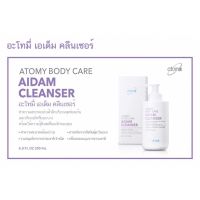 อะโทมี่ เอเด็ม คลีนเซอร์ Atomy body care Aidam cleanser