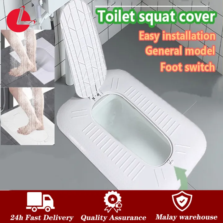 Squatting Pan Cover Toilet Squat Cover Toilet Squat Pan Fully Enclosed