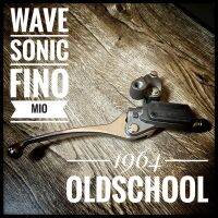 ปั้มย่อ " Wave,Sonic,Mio,Fino"