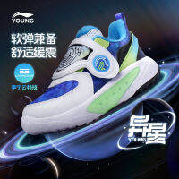 LI-NING รองเท้าเด็กรองเท้ากีฬาสำหรับเด็กชายและเด็กหญิง2023รุ่นใหม่รองเท้าหัวกลมลดแรงกระแทกแบบแปลกๆรองเท้ากีฬาข้อต่ำ