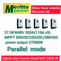 27.5KW/33KW Hybrid solar inverter 48V 550A(110Ax5)/660A(110Ax6) MPPT 500VDC 230V/380V 50Hz work with battery lithium.