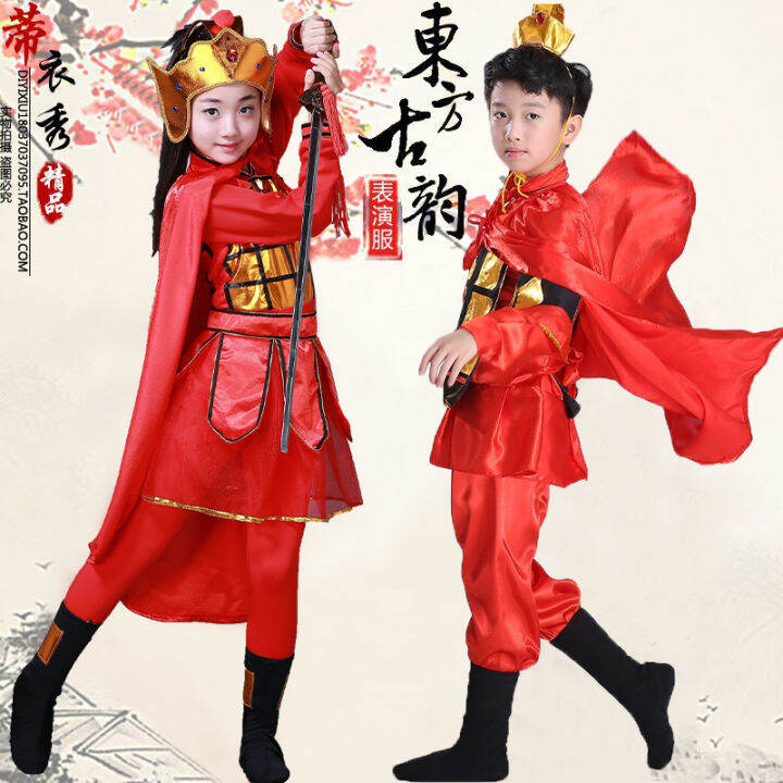 Children's Ancient Soldier Suit Huamulan Costume Boys and Girls Ancient ...