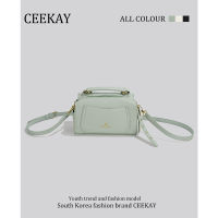 Ceekay ของแท้กระเป๋าทรงหมอนบอสตันกระเป๋าออกแบบพิเศษสำหรับผู้หญิงกระเป๋าสะพายข้างแฟชั่นแบบใหม่ปี2023