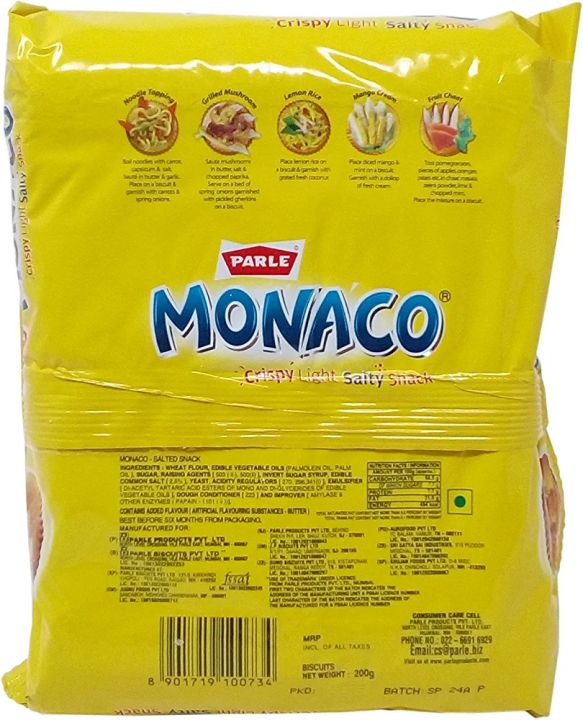 parle-monaco-salted-biscuits-classic-regular-แพ็ค-200-กรัม