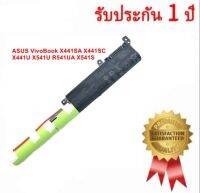 เจซีอัยย์ ช็อป BATTERY ASUS แบตเตอรี่ เอซุส K441 X441 X441U X441S X441SA X441SC X441UA X441UV A31N1537 (ถ้ารีบใช้แบตไม่แนะนำให้สั่ง เนื่องจากทางร้านต้องมีระบบจัดการและตรวจสอบสินค้าก่อนส่ง อาจใช้เวลา 1-3 วัน)