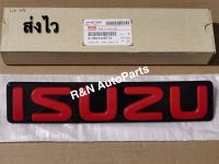 โลโก้กระจังหน้า Isuzu D-max เอ็กซ์ซีน *สีแดง* แท้ (8-98214587-0)