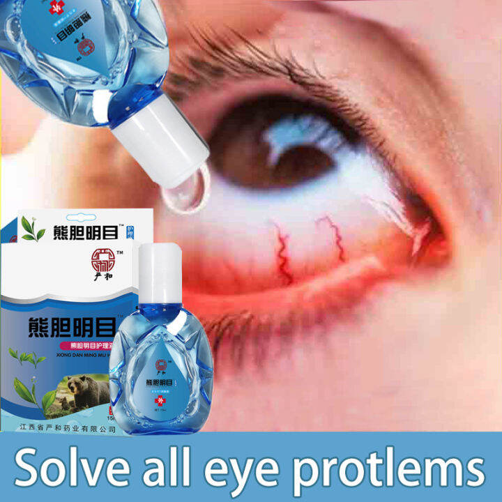 Eye drops eye lubricant Relieve eye fatigue eliminate dry eyes