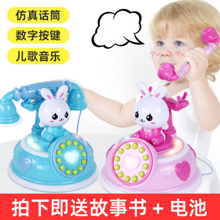Children's Retro Bunny Baby Telephone Toy Simulation Landline Boys and